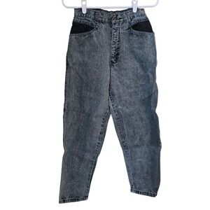VINTAGE Olivers Jeans Gray &‎ Black accents Size Women's 9 Tapered